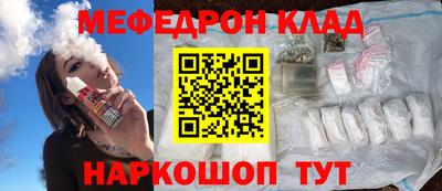 jwh Краснодар