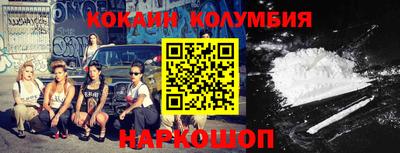 jwh Краснодар