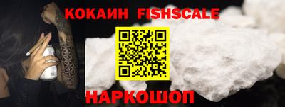 каннабис Краснознаменск