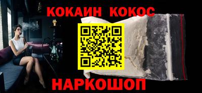 jwh Краснодар