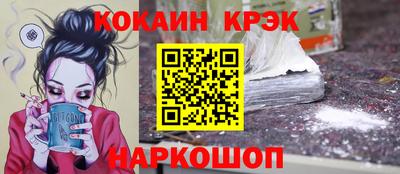 jwh Краснодар