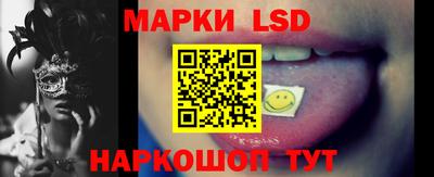 jwh Краснодар