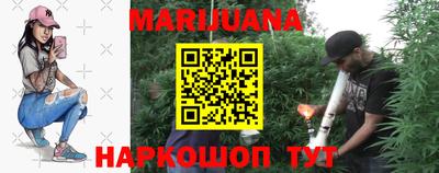 jwh Краснодар