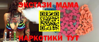 jwh Краснодар