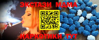 jwh Краснодар