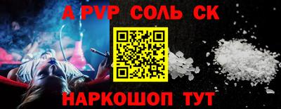 jwh Краснодар