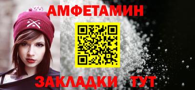 каннабис Краснознаменск