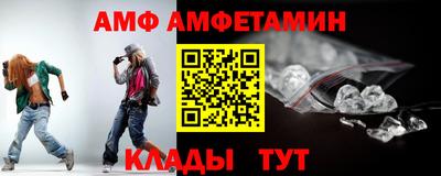 jwh Краснодар