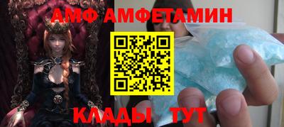 каннабис Краснознаменск