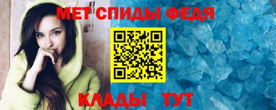 гашик Краснокаменск