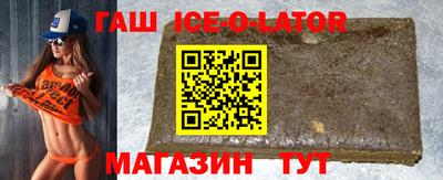 каннабис Краснознаменск