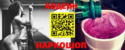 jwh Краснодар